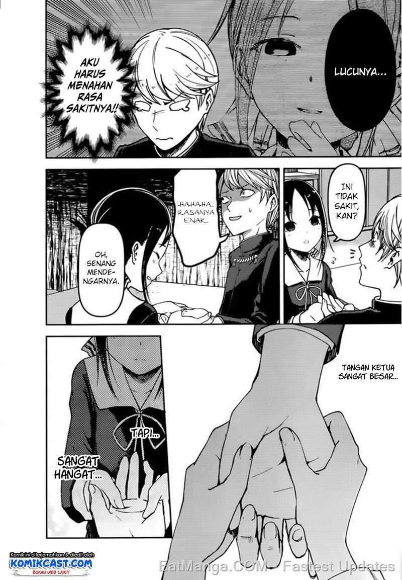 Kaguya-sama wa Kokurasetai: Tensai-tachi no Renai Zunousen Chapter 71 Gambar 13