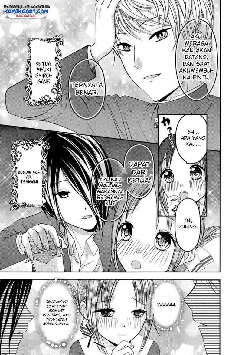 Kaguya-sama wa Kokurasetai: Tensai-tachi no Renai Zunousen Chapter 74 Gambar 4