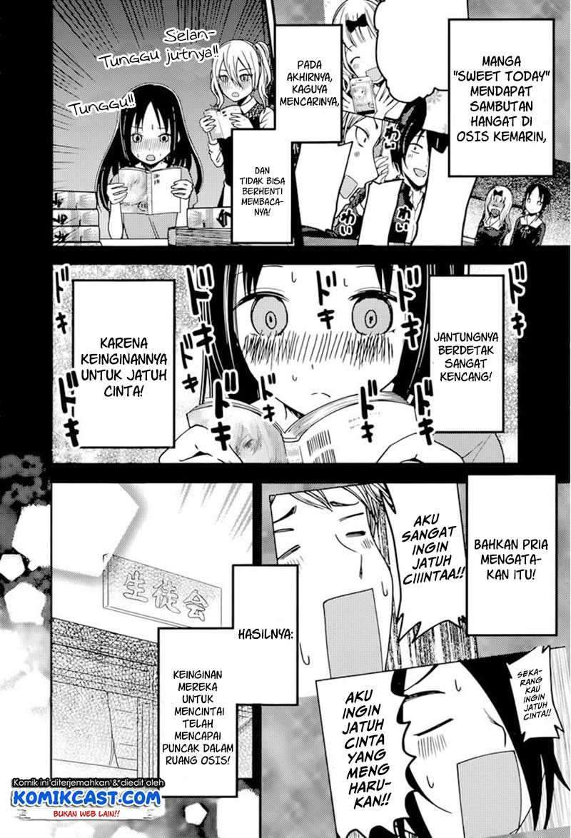 Kaguya-sama wa Kokurasetai: Tensai-tachi no Renai Zunousen Chapter 74 Gambar 7