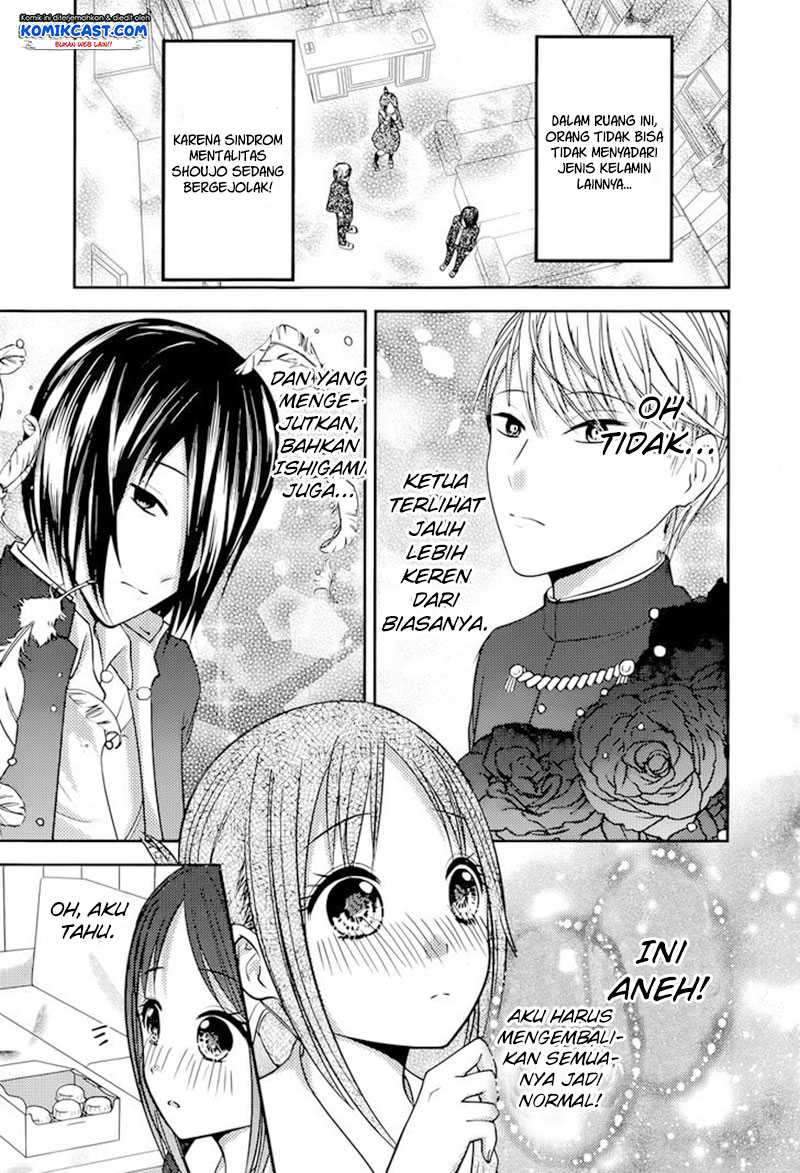 Kaguya-sama wa Kokurasetai: Tensai-tachi no Renai Zunousen Chapter 74 Gambar 8