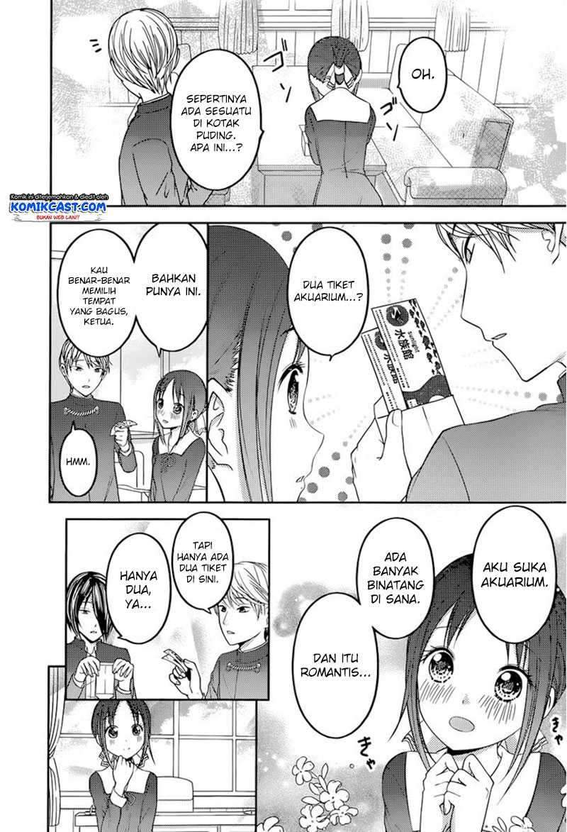Kaguya-sama wa Kokurasetai: Tensai-tachi no Renai Zunousen Chapter 74 Gambar 9