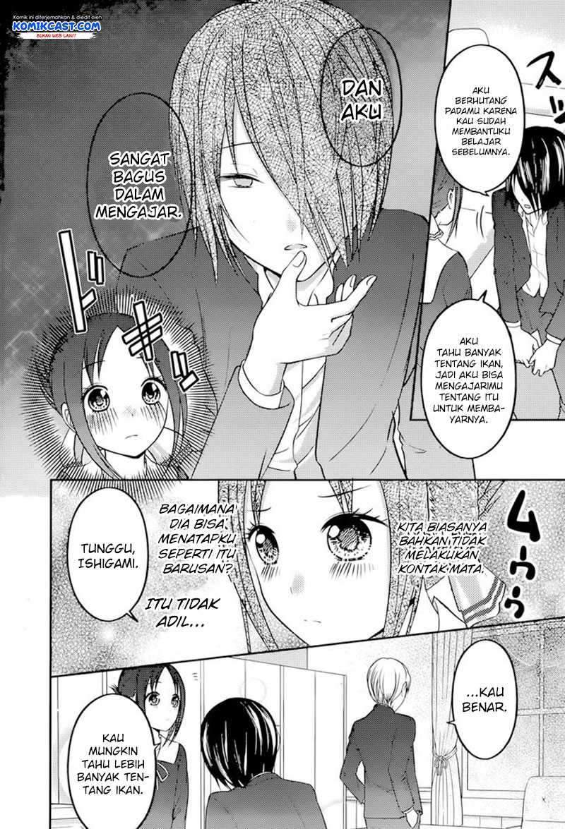 Kaguya-sama wa Kokurasetai: Tensai-tachi no Renai Zunousen Chapter 74 Gambar 11