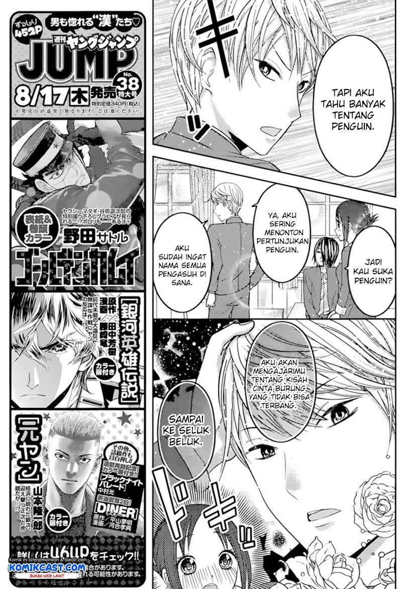 Kaguya-sama wa Kokurasetai: Tensai-tachi no Renai Zunousen Chapter 74 Gambar 12