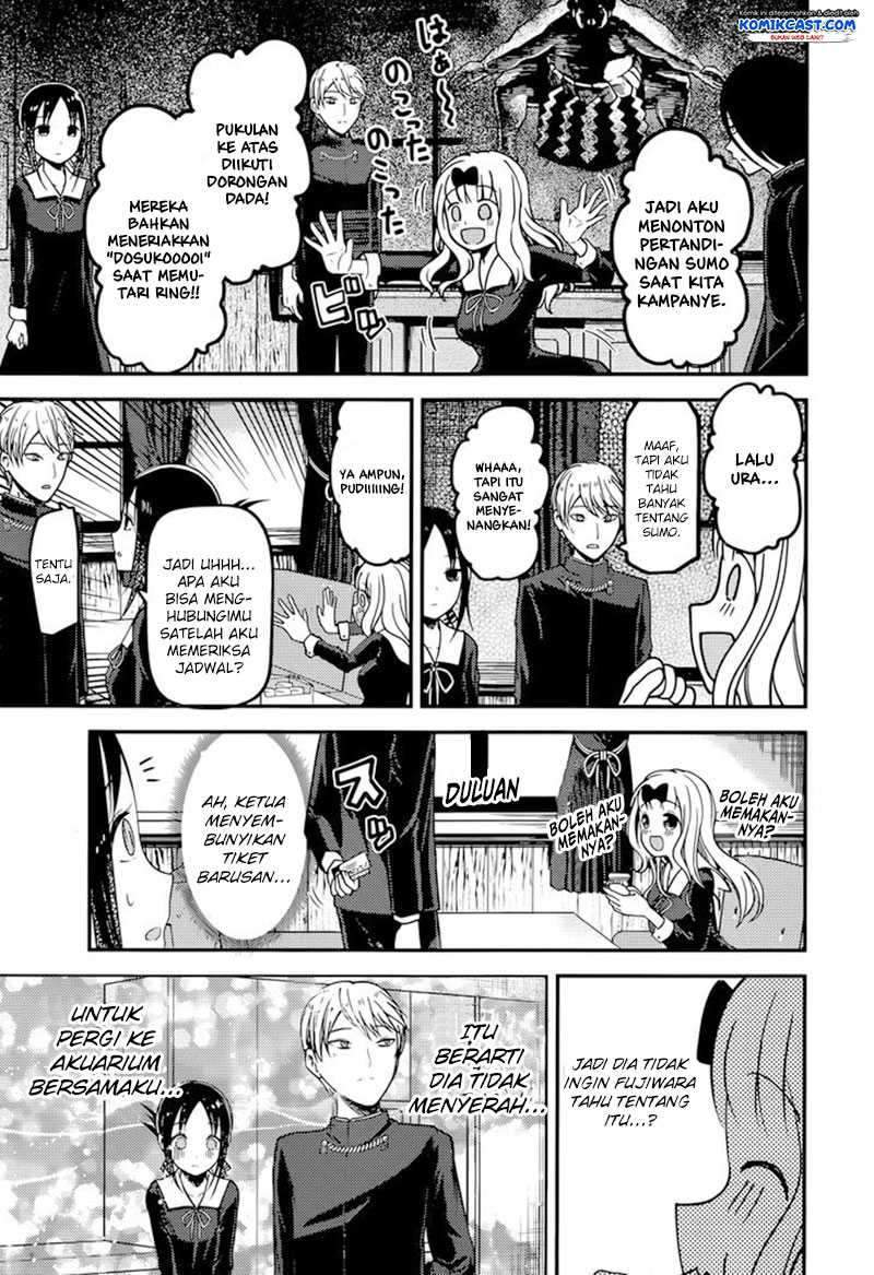 Kaguya-sama wa Kokurasetai: Tensai-tachi no Renai Zunousen Chapter 74 Gambar 14