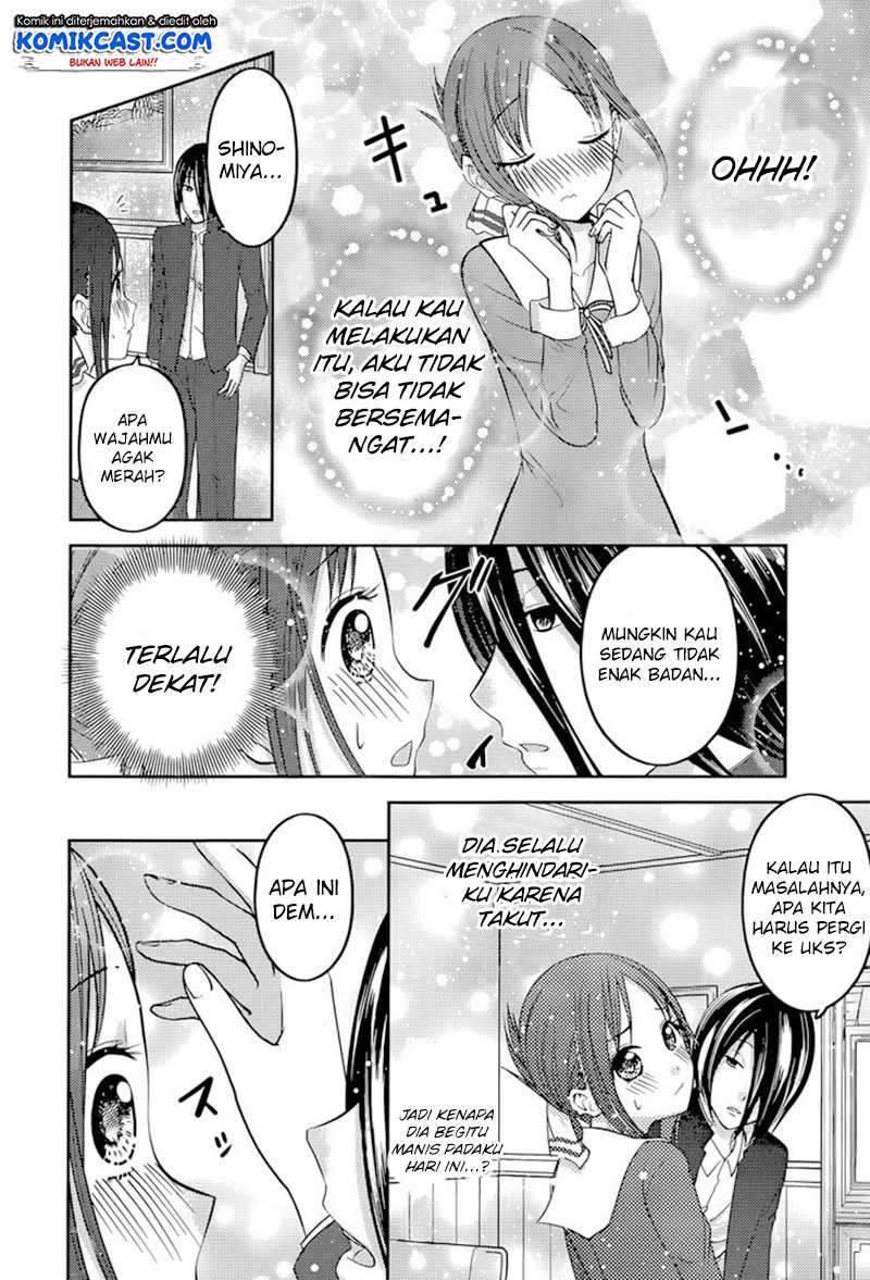 Kaguya-sama wa Kokurasetai: Tensai-tachi no Renai Zunousen Chapter 74 Gambar 15