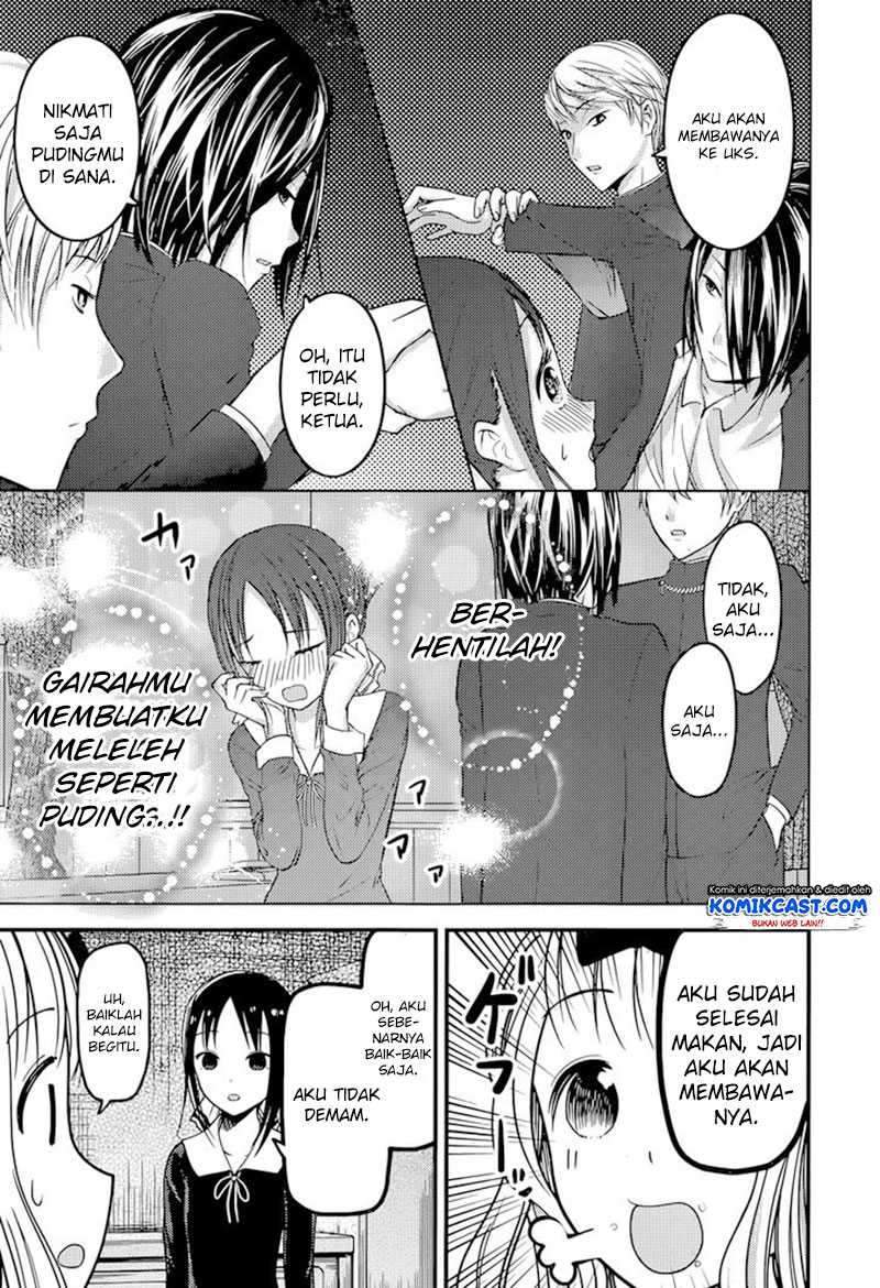 Kaguya-sama wa Kokurasetai: Tensai-tachi no Renai Zunousen Chapter 74 Gambar 16