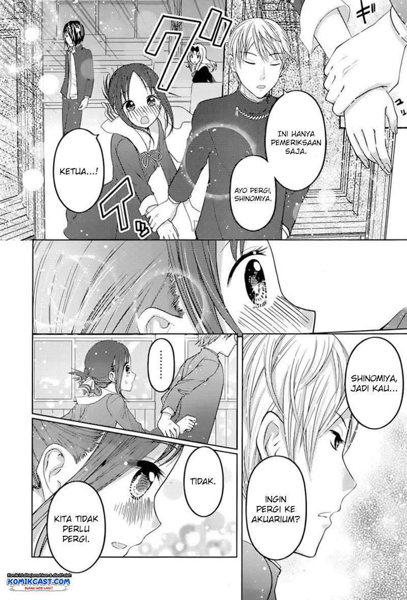 Kaguya-sama wa Kokurasetai: Tensai-tachi no Renai Zunousen Chapter 74 Gambar 17