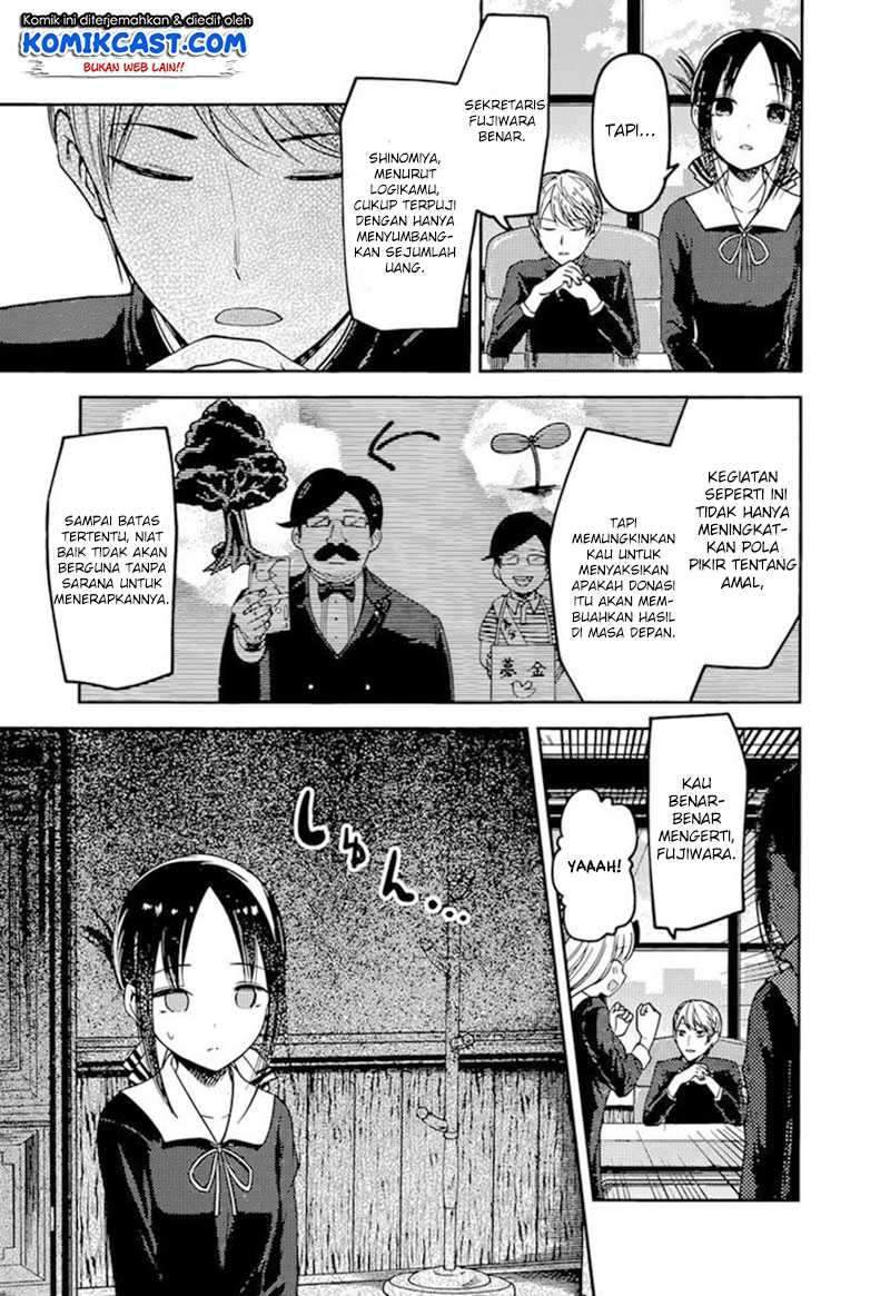 Kaguya-sama wa Kokurasetai: Tensai-tachi no Renai Zunousen Chapter 75 Gambar 4