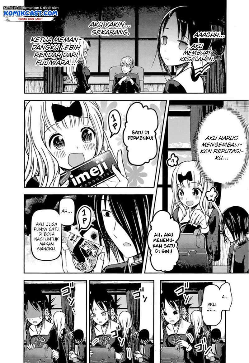 Kaguya-sama wa Kokurasetai: Tensai-tachi no Renai Zunousen Chapter 75 Gambar 5