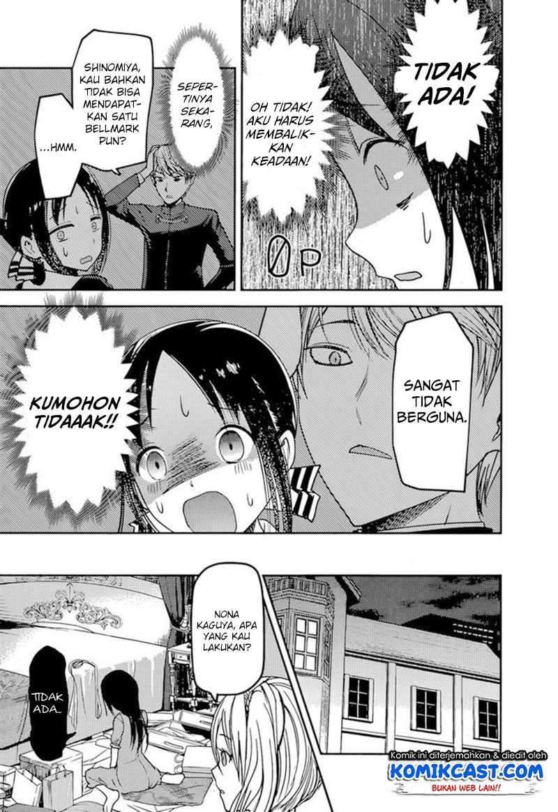 Kaguya-sama wa Kokurasetai: Tensai-tachi no Renai Zunousen Chapter 75 Gambar 6