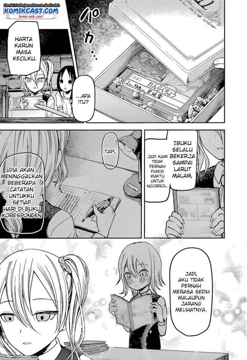 Kaguya-sama wa Kokurasetai: Tensai-tachi no Renai Zunousen Chapter 75 Gambar 8