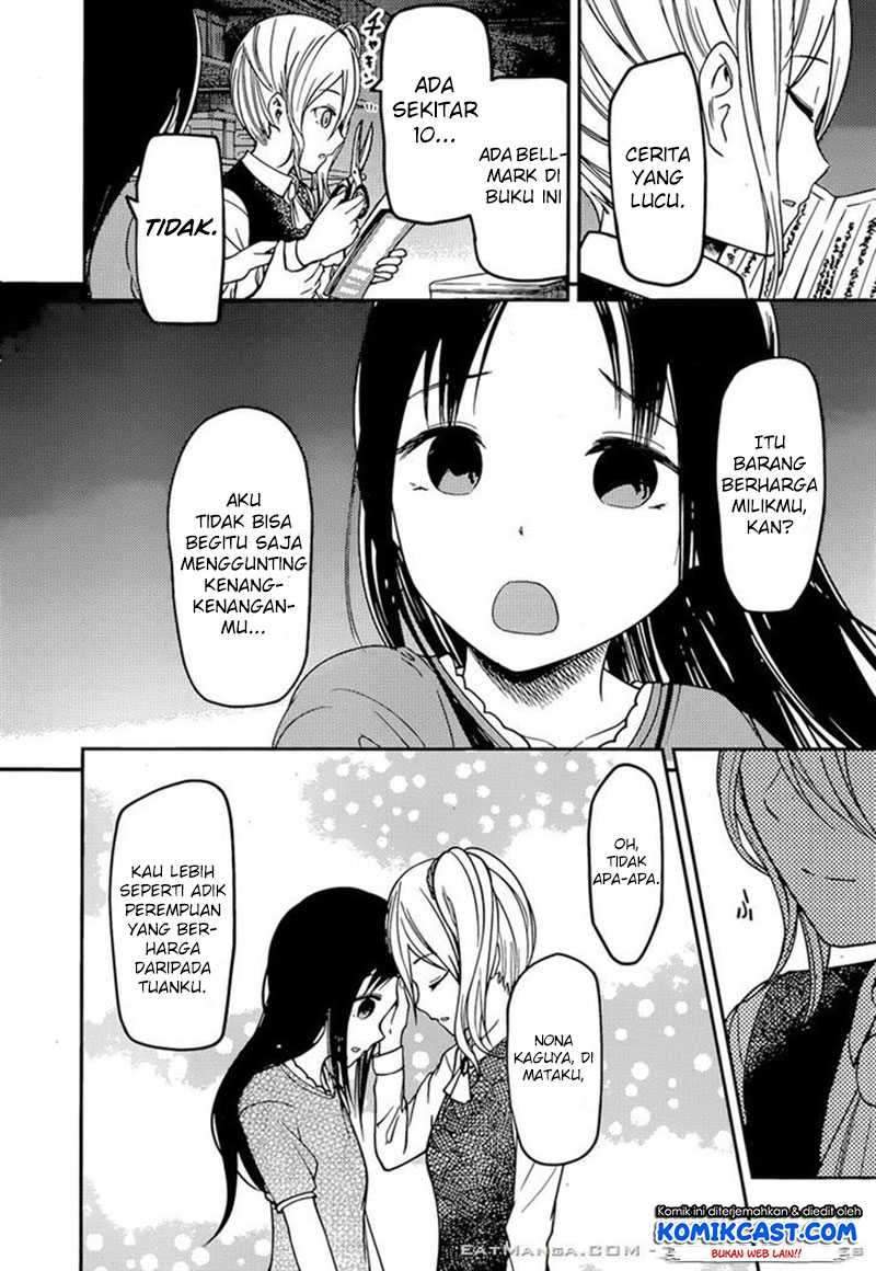 Kaguya-sama wa Kokurasetai: Tensai-tachi no Renai Zunousen Chapter 75 Gambar 9