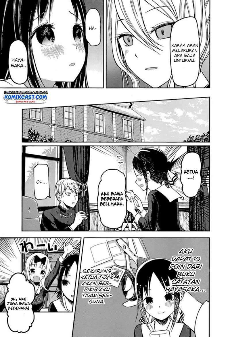 Kaguya-sama wa Kokurasetai: Tensai-tachi no Renai Zunousen Chapter 75 Gambar 10