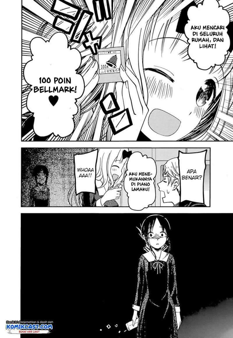 Kaguya-sama wa Kokurasetai: Tensai-tachi no Renai Zunousen Chapter 75 Gambar 11