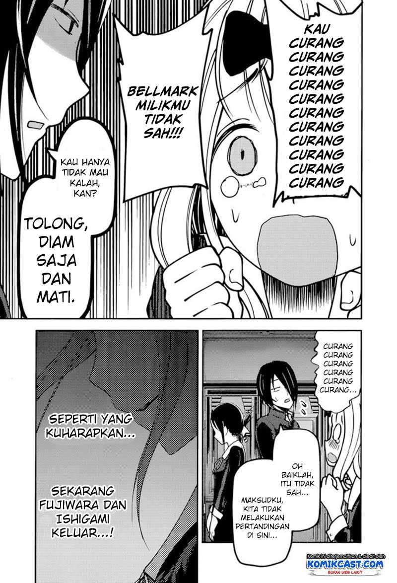 Kaguya-sama wa Kokurasetai: Tensai-tachi no Renai Zunousen Chapter 75 Gambar 16