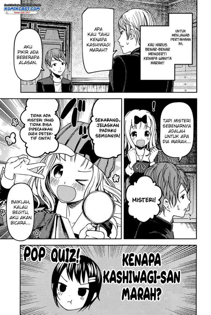 Kaguya-sama wa Kokurasetai: Tensai-tachi no Renai Zunousen Chapter 76 Gambar 4