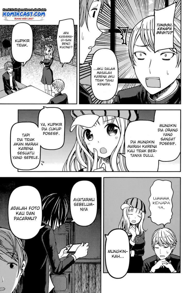 Kaguya-sama wa Kokurasetai: Tensai-tachi no Renai Zunousen Chapter 76 Gambar 6
