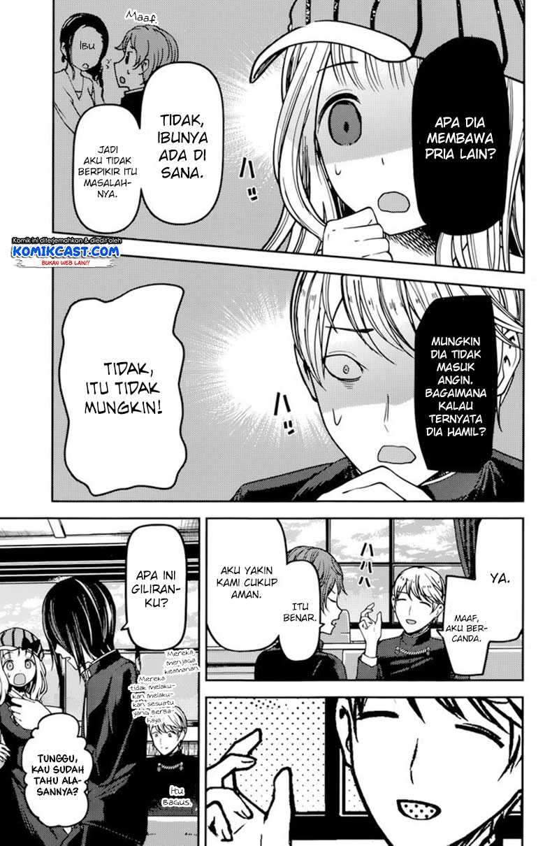 Kaguya-sama wa Kokurasetai: Tensai-tachi no Renai Zunousen Chapter 76 Gambar 10