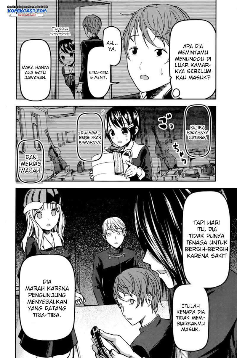 Kaguya-sama wa Kokurasetai: Tensai-tachi no Renai Zunousen Chapter 76 Gambar 11