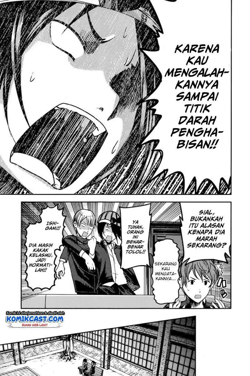 Kaguya-sama wa Kokurasetai: Tensai-tachi no Renai Zunousen Chapter 76 Gambar 16
