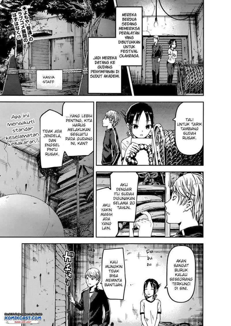 Kaguya-sama wa Kokurasetai: Tensai-tachi no Renai Zunousen Chapter 78 Gambar 4