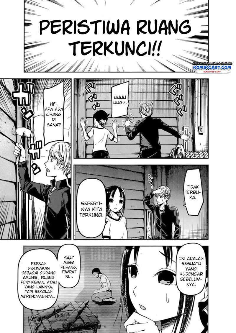 Kaguya-sama wa Kokurasetai: Tensai-tachi no Renai Zunousen Chapter 78 Gambar 6
