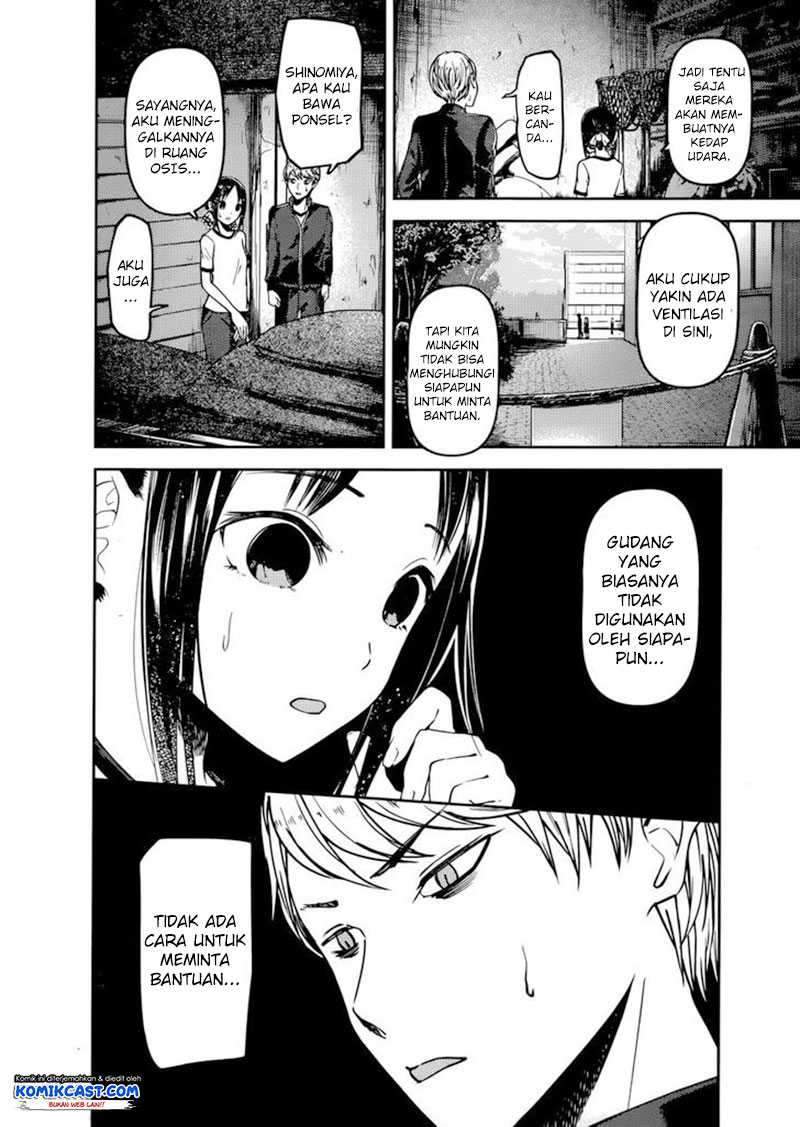 Kaguya-sama wa Kokurasetai: Tensai-tachi no Renai Zunousen Chapter 78 Gambar 7