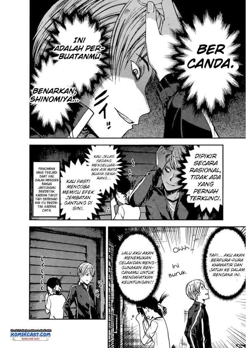 Kaguya-sama wa Kokurasetai: Tensai-tachi no Renai Zunousen Chapter 78 Gambar 9
