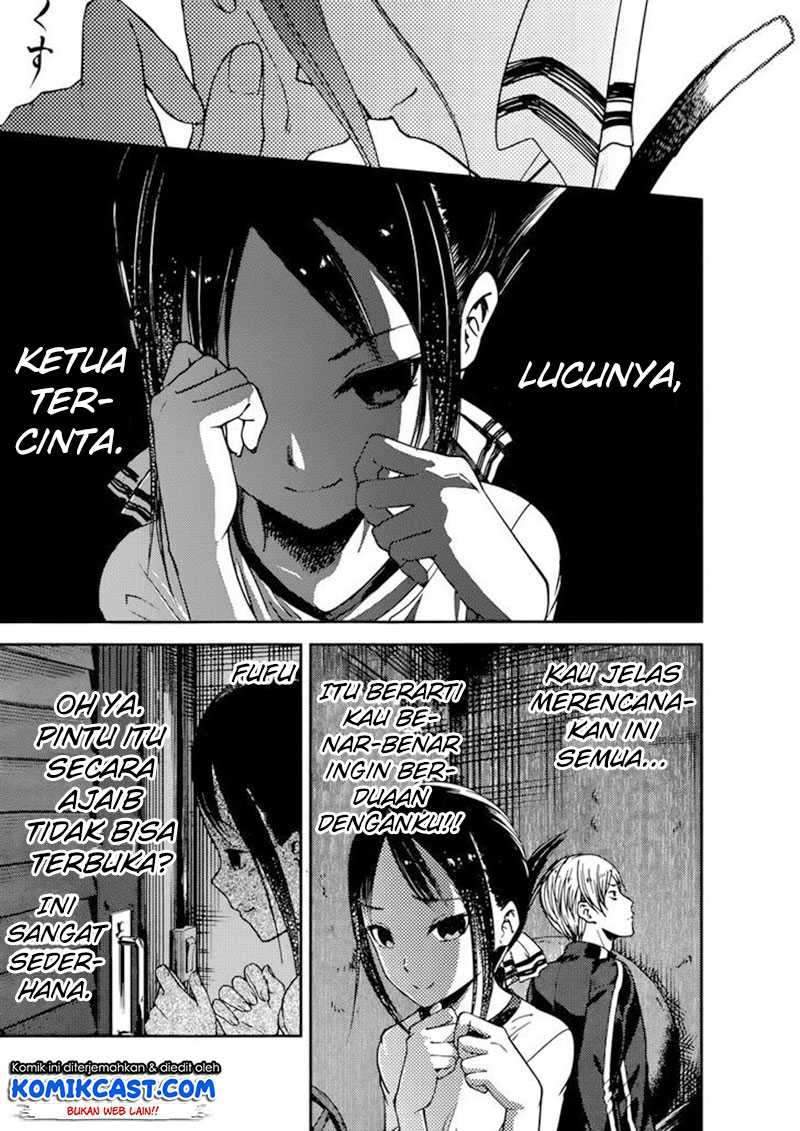 Kaguya-sama wa Kokurasetai: Tensai-tachi no Renai Zunousen Chapter 78 Gambar 10