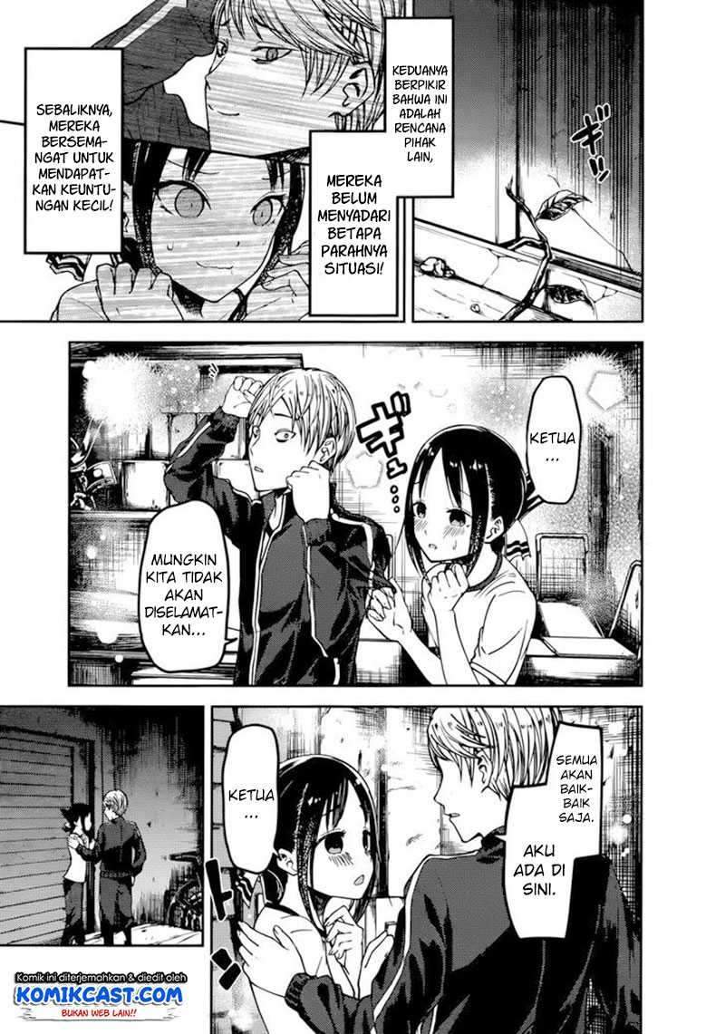 Kaguya-sama wa Kokurasetai: Tensai-tachi no Renai Zunousen Chapter 78 Gambar 12