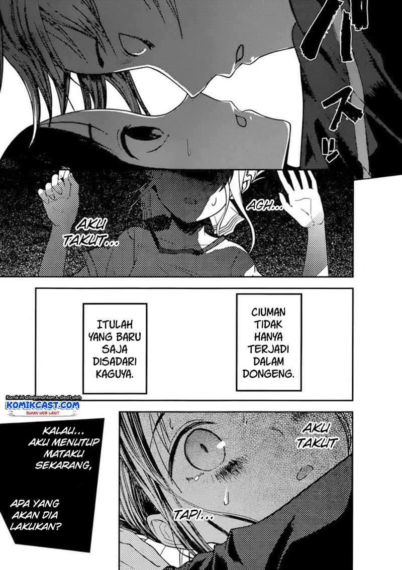Kaguya-sama wa Kokurasetai: Tensai-tachi no Renai Zunousen Chapter 78 Gambar 18