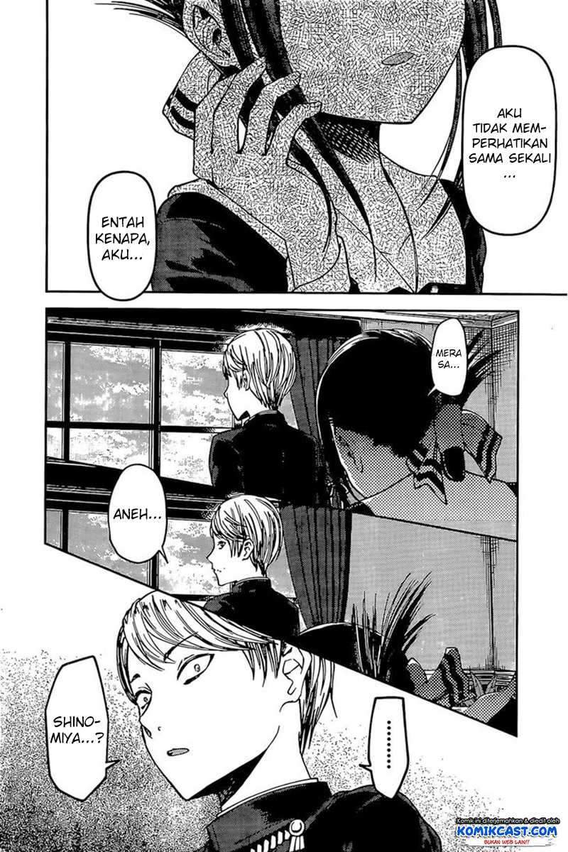 Kaguya-sama wa Kokurasetai: Tensai-tachi no Renai Zunousen Chapter 79 Gambar 3