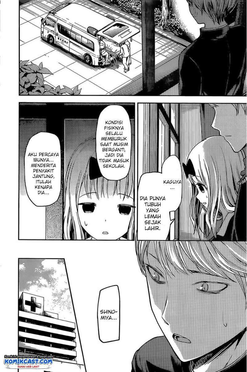Kaguya-sama wa Kokurasetai: Tensai-tachi no Renai Zunousen Chapter 79 Gambar 5