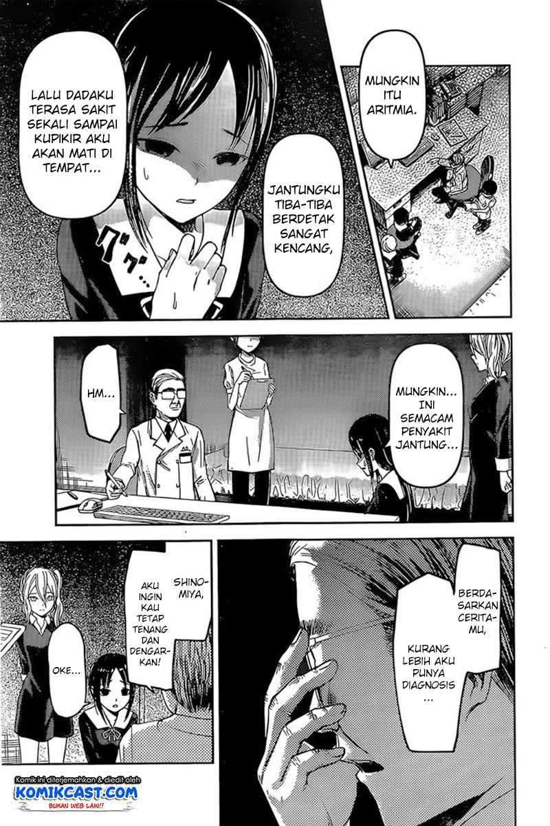 Kaguya-sama wa Kokurasetai: Tensai-tachi no Renai Zunousen Chapter 79 Gambar 8