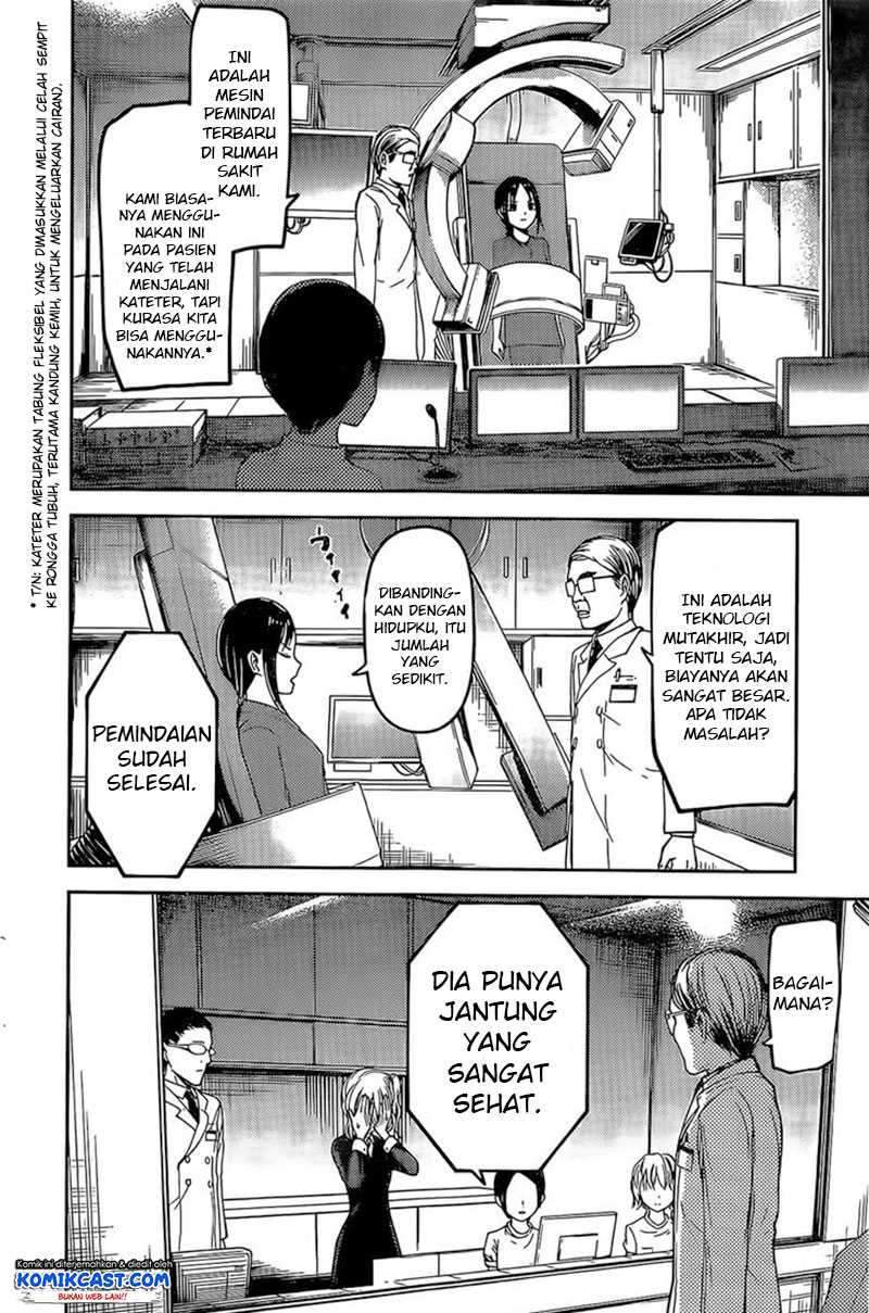 Kaguya-sama wa Kokurasetai: Tensai-tachi no Renai Zunousen Chapter 79 Gambar 13