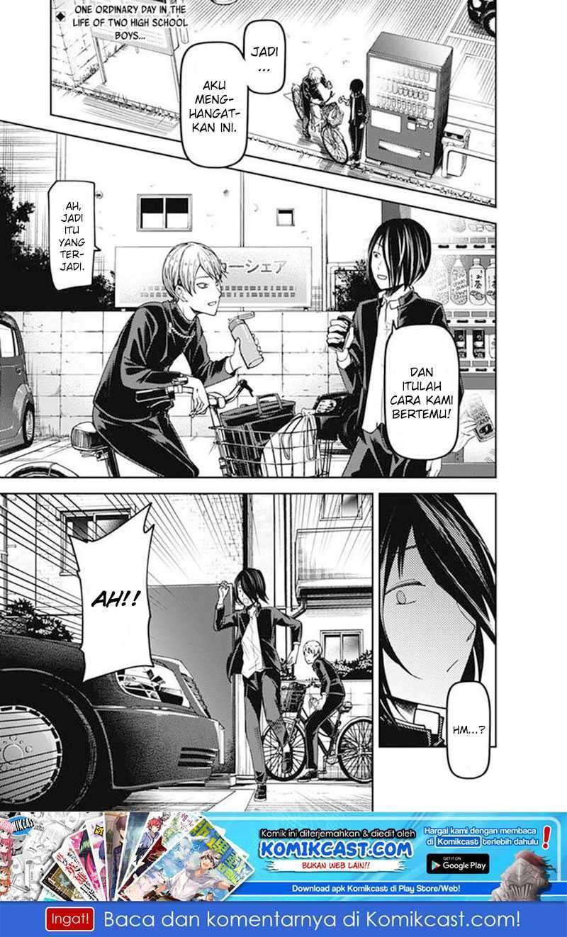 Kaguya-sama wa Kokurasetai: Tensai-tachi no Renai Zunousen Chapter 83.5 Gambar 3