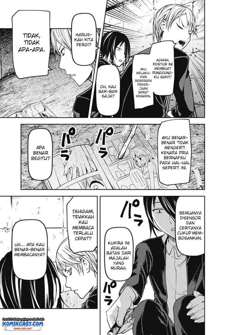 Kaguya-sama wa Kokurasetai: Tensai-tachi no Renai Zunousen Chapter 83.5 Gambar 7