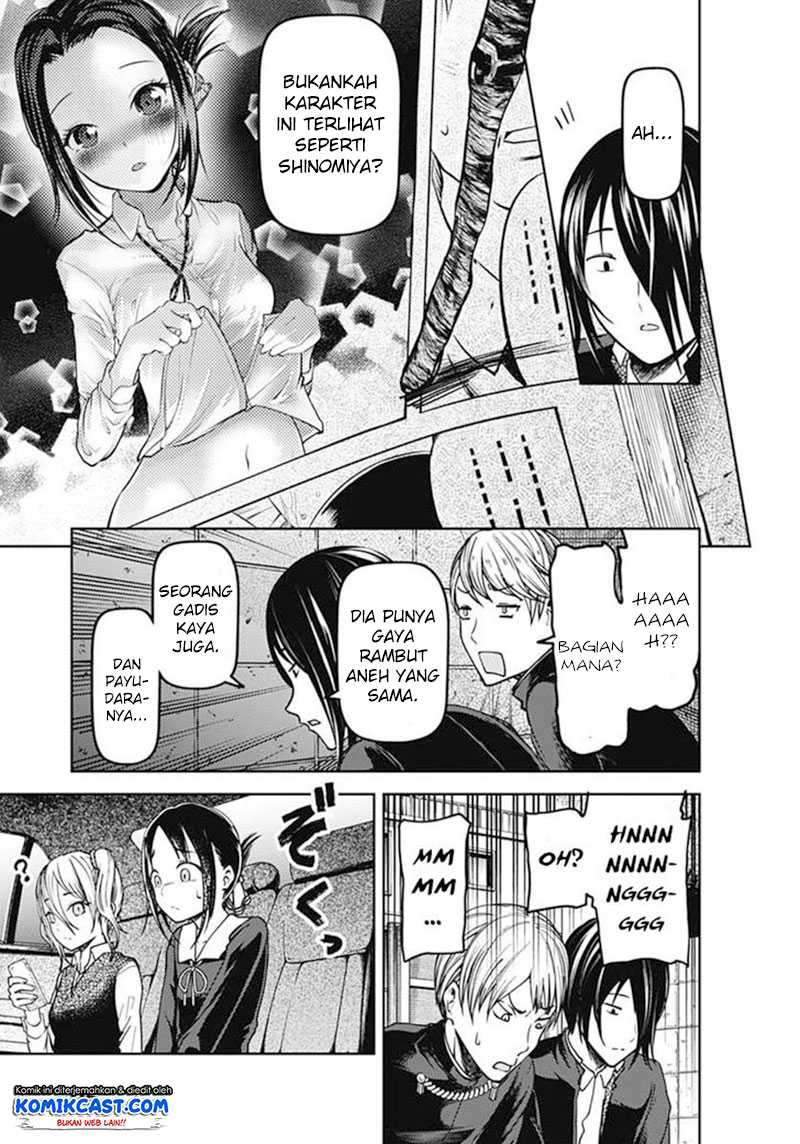 Kaguya-sama wa Kokurasetai: Tensai-tachi no Renai Zunousen Chapter 83.5 Gambar 9