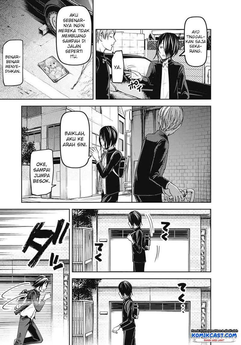 Kaguya-sama wa Kokurasetai: Tensai-tachi no Renai Zunousen Chapter 83.5 Gambar 11