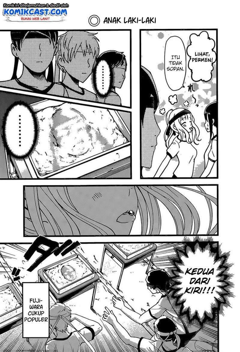 Kaguya-sama wa Kokurasetai: Tensai-tachi no Renai Zunousen Chapter 87 Gambar 6