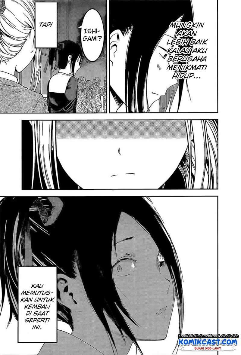 Kaguya-sama wa Kokurasetai: Tensai-tachi no Renai Zunousen Chapter 87 Gambar 17