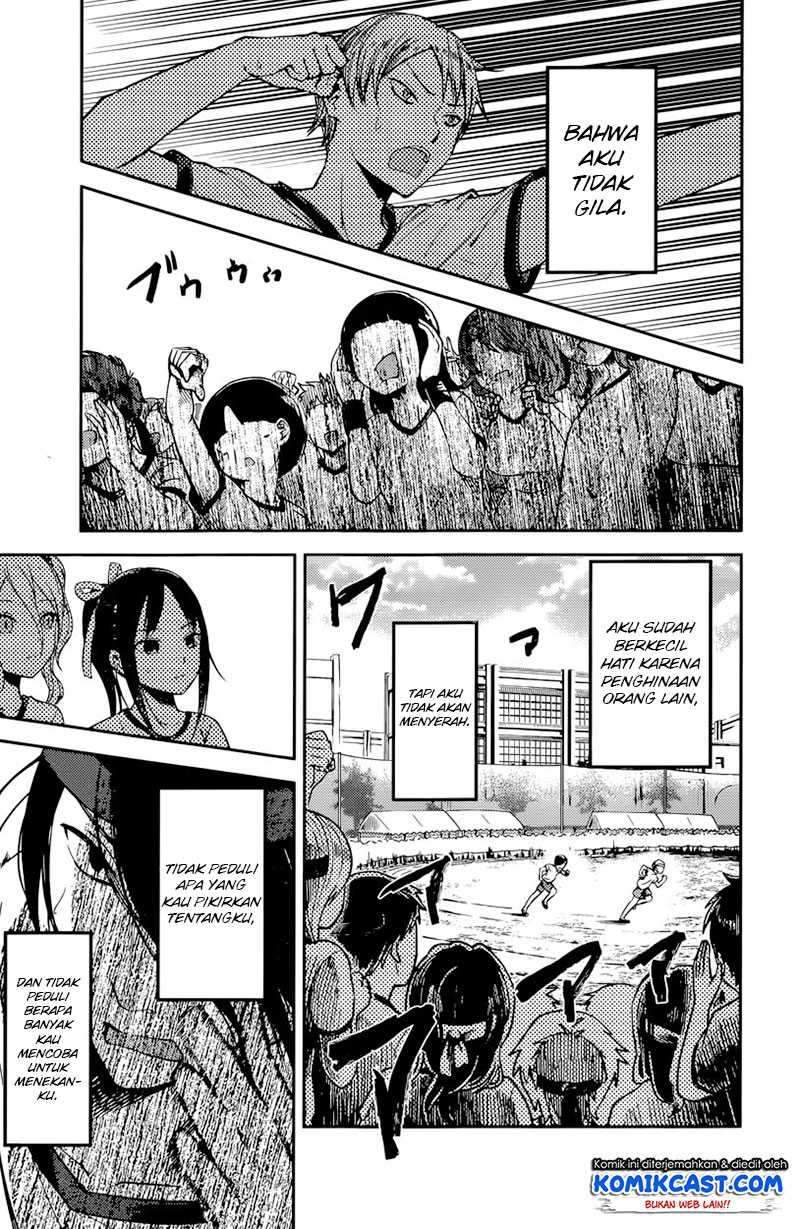 Kaguya-sama wa Kokurasetai: Tensai-tachi no Renai Zunousen Chapter 90 Gambar 4