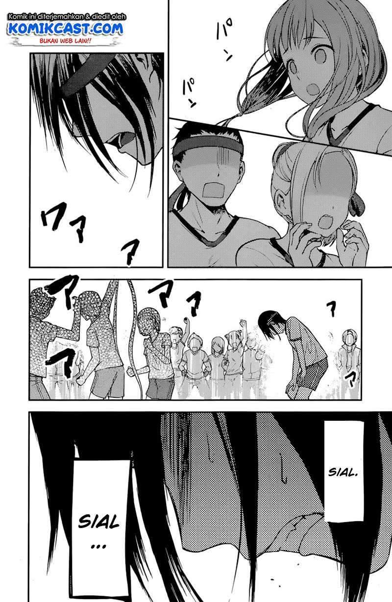 Kaguya-sama wa Kokurasetai: Tensai-tachi no Renai Zunousen Chapter 90 Gambar 7