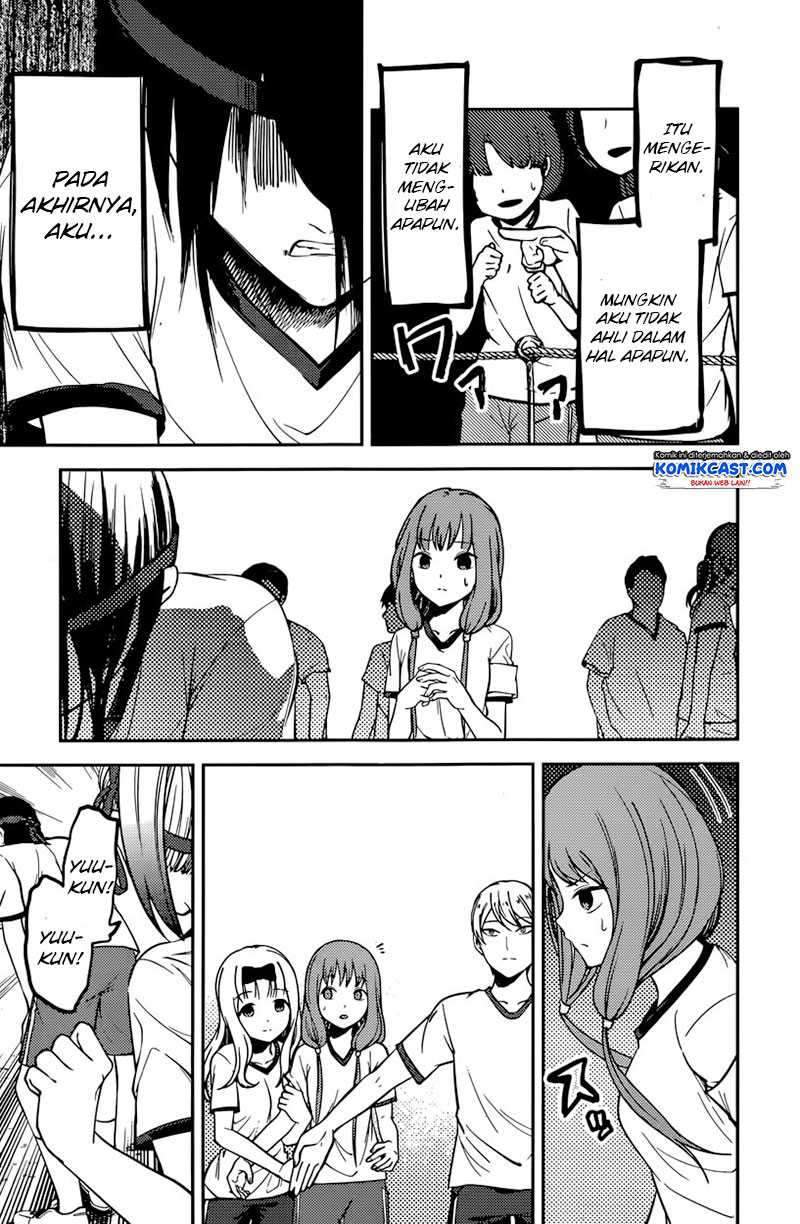 Kaguya-sama wa Kokurasetai: Tensai-tachi no Renai Zunousen Chapter 90 Gambar 8