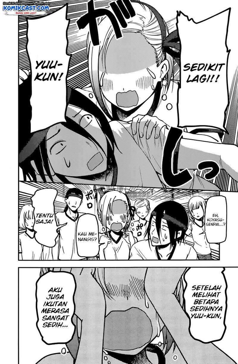 Kaguya-sama wa Kokurasetai: Tensai-tachi no Renai Zunousen Chapter 90 Gambar 9