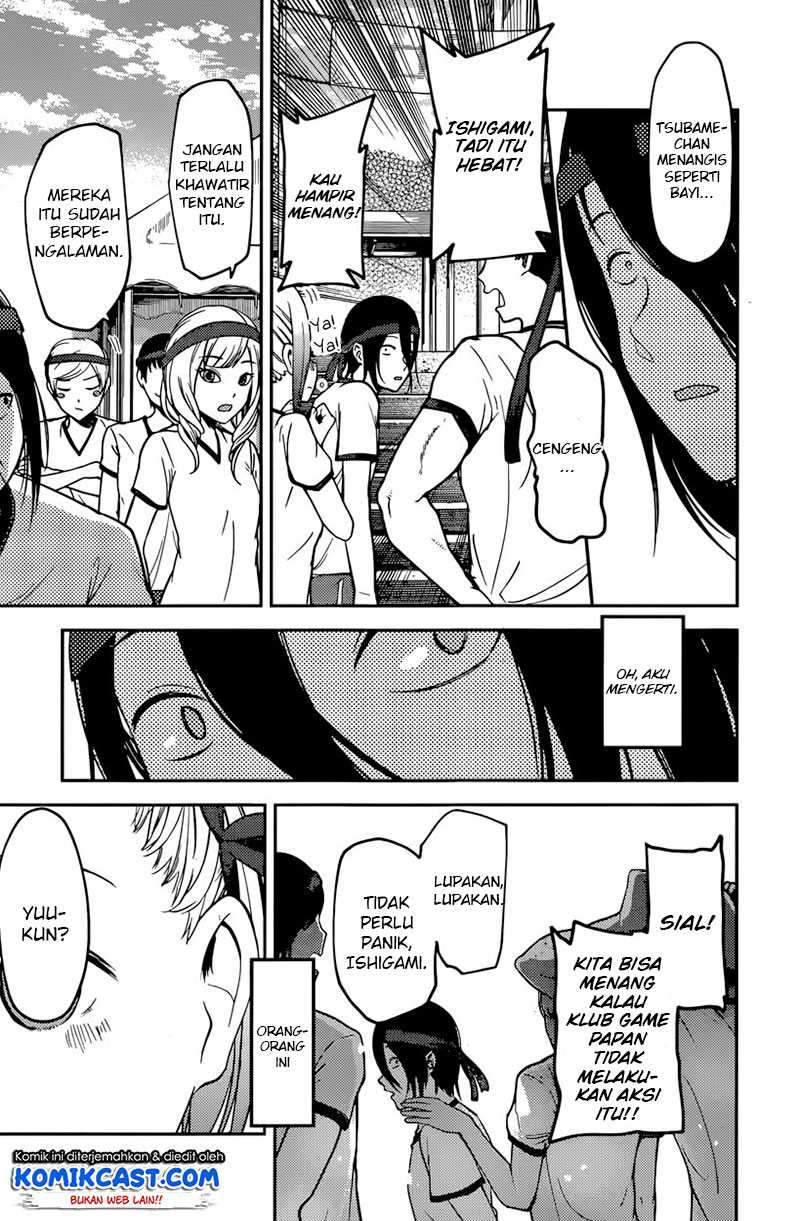 Kaguya-sama wa Kokurasetai: Tensai-tachi no Renai Zunousen Chapter 90 Gambar 10