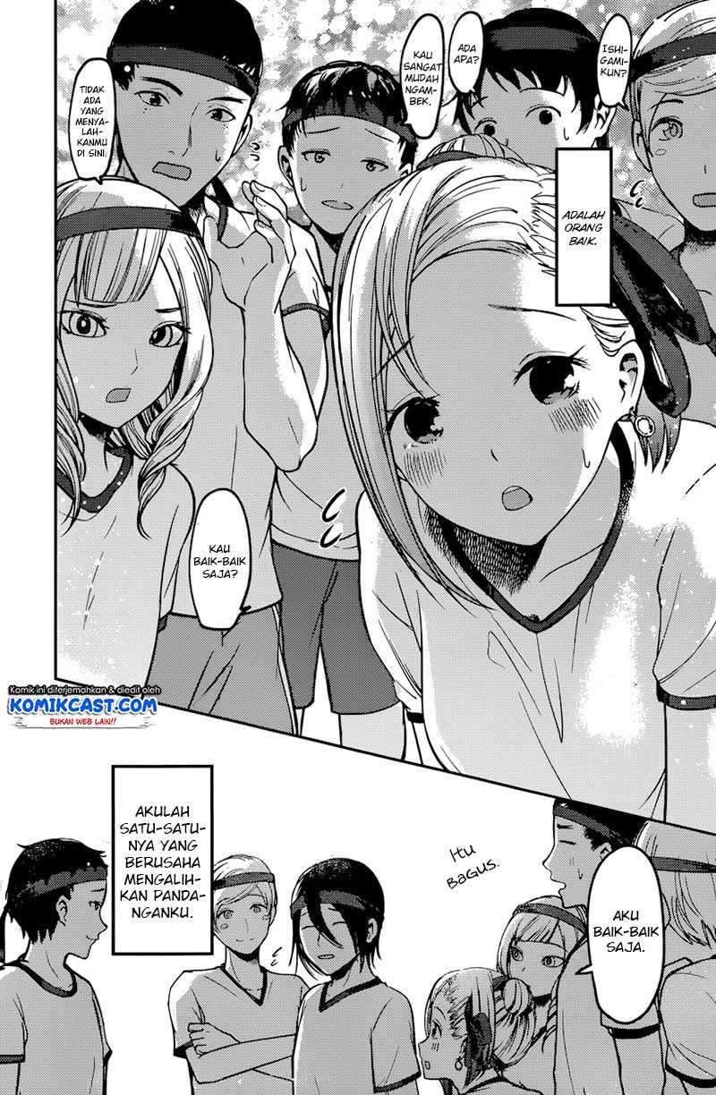 Kaguya-sama wa Kokurasetai: Tensai-tachi no Renai Zunousen Chapter 90 Gambar 11