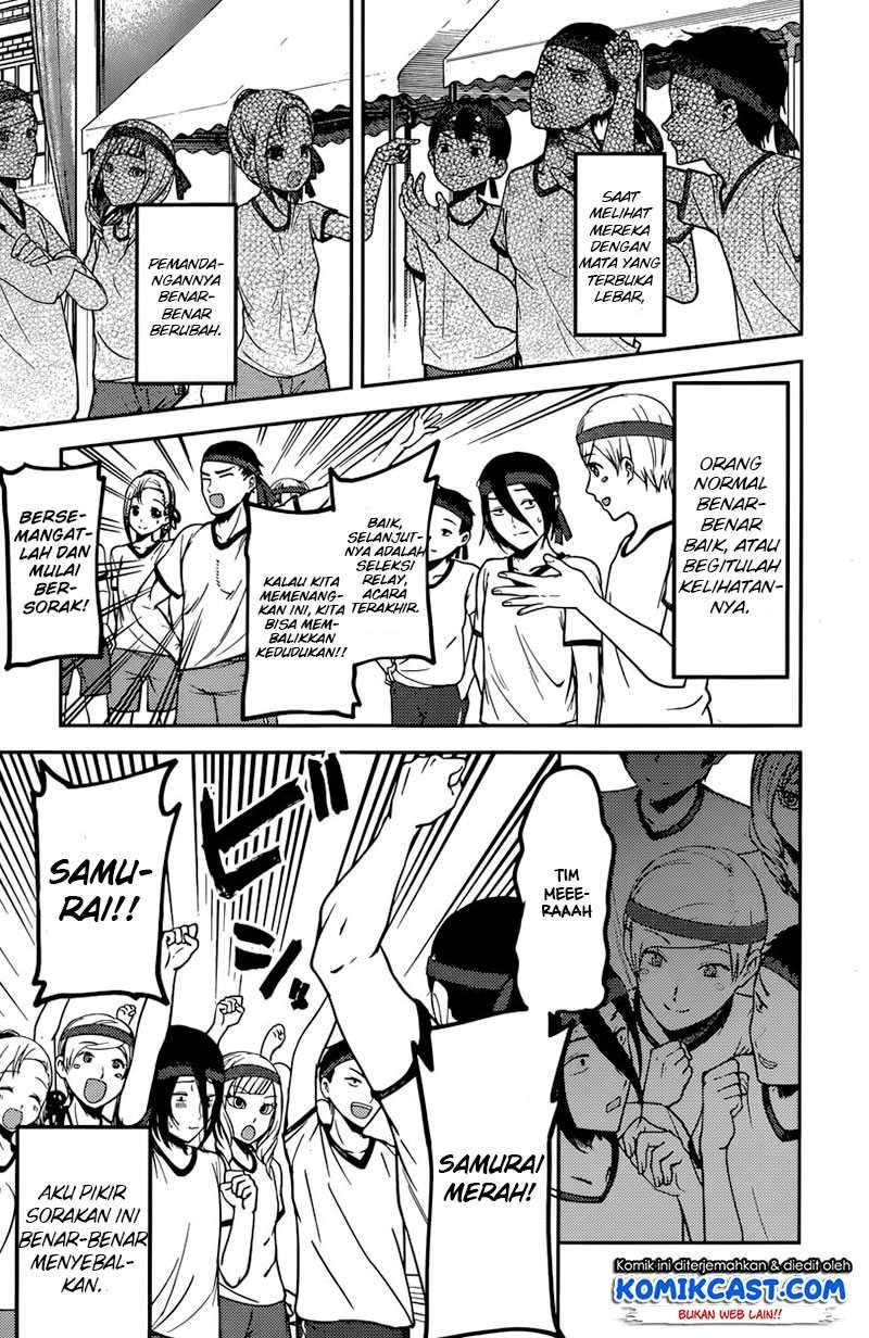 Kaguya-sama wa Kokurasetai: Tensai-tachi no Renai Zunousen Chapter 90 Gambar 12