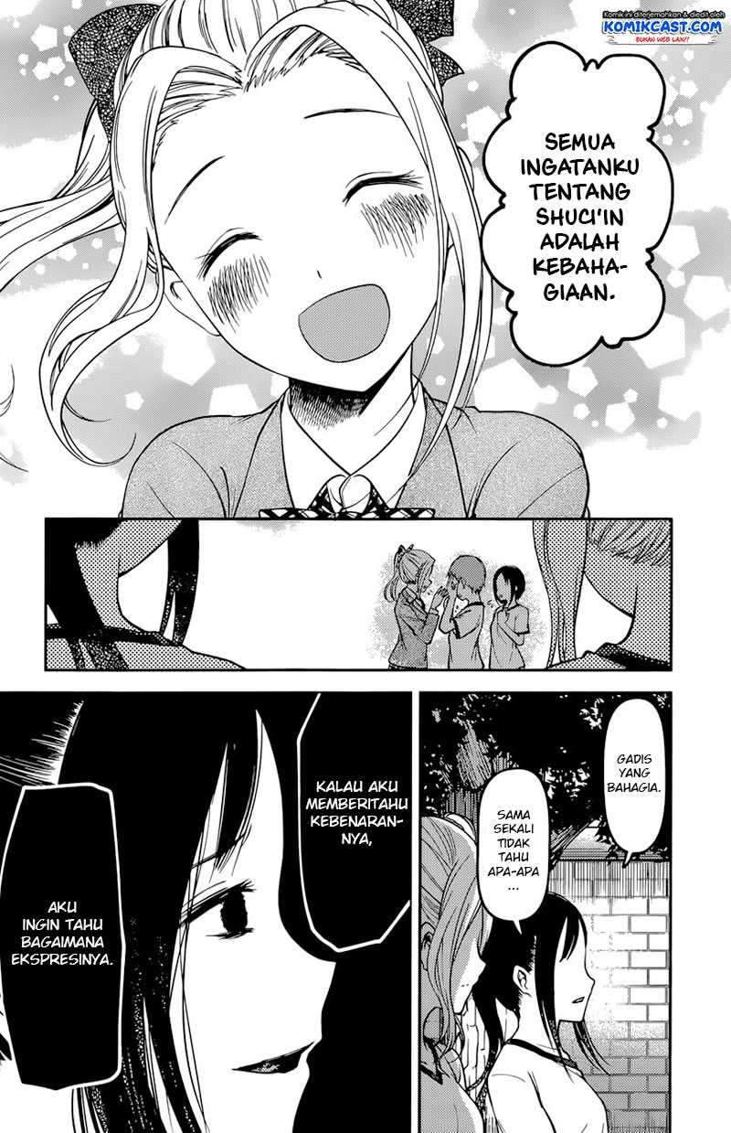 Kaguya-sama wa Kokurasetai: Tensai-tachi no Renai Zunousen Chapter 90 Gambar 16