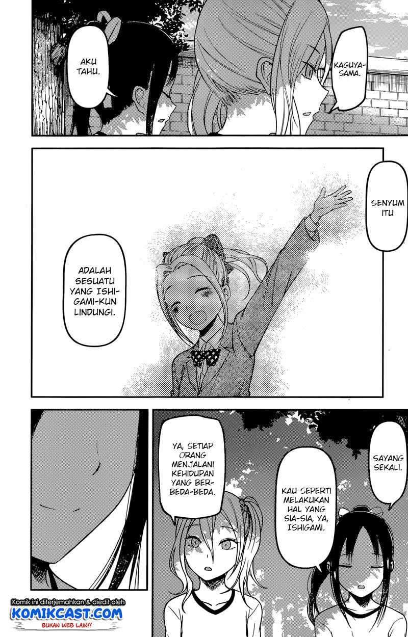 Kaguya-sama wa Kokurasetai: Tensai-tachi no Renai Zunousen Chapter 90 Gambar 17